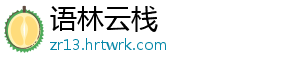 c罗足球比赛 足球葡萄牙足球运动员-语林云栈